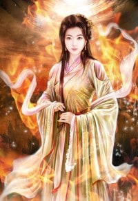 开局无敌,苟到女帝老婆的金饭碗